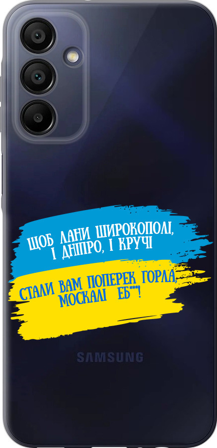 Вірш