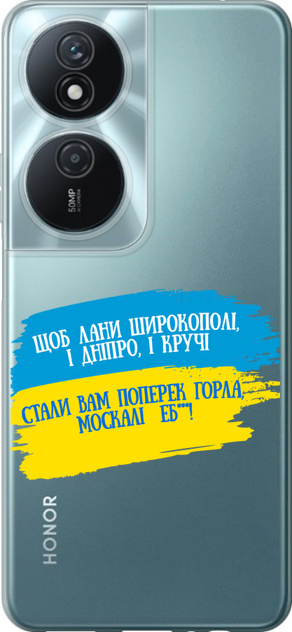 Вірш