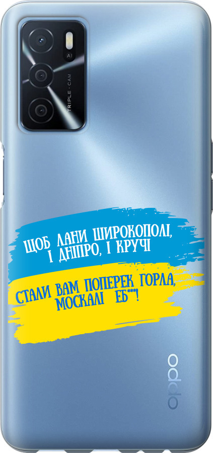 Вірш