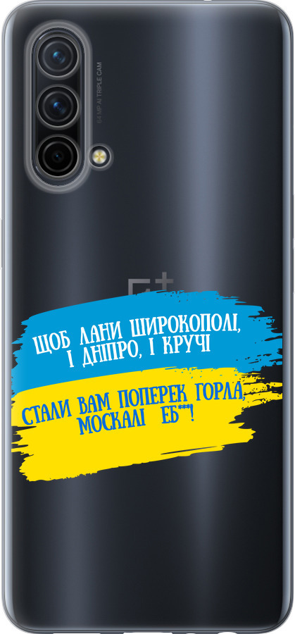 Вірш