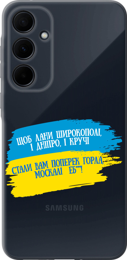 Вірш