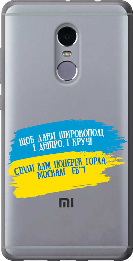 Вірш