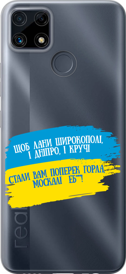 Вірш