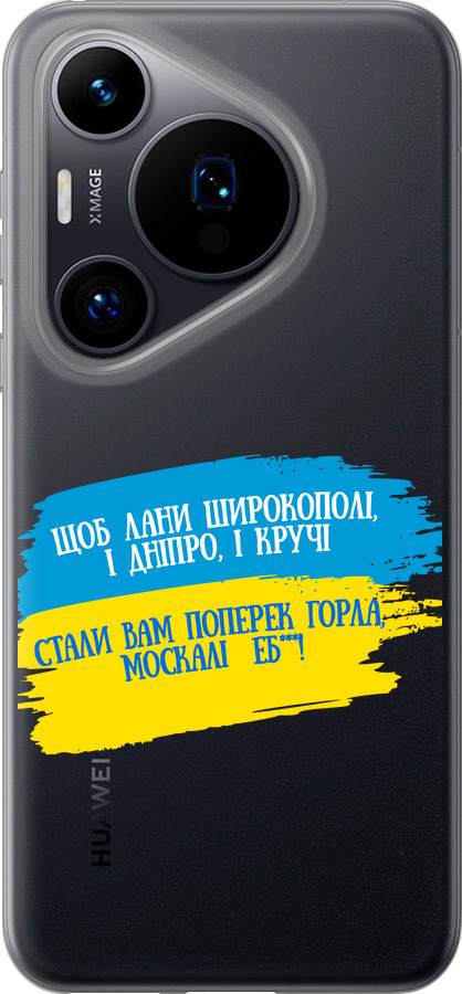 Вірш