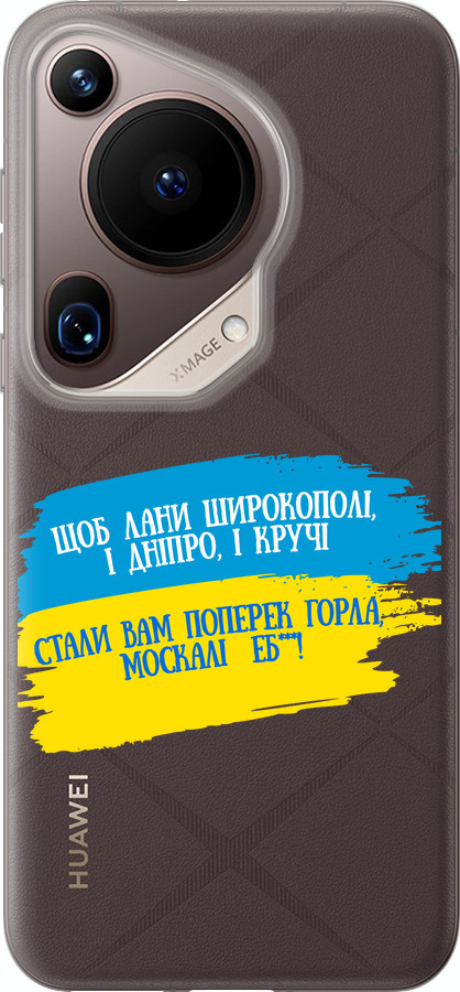Вірш