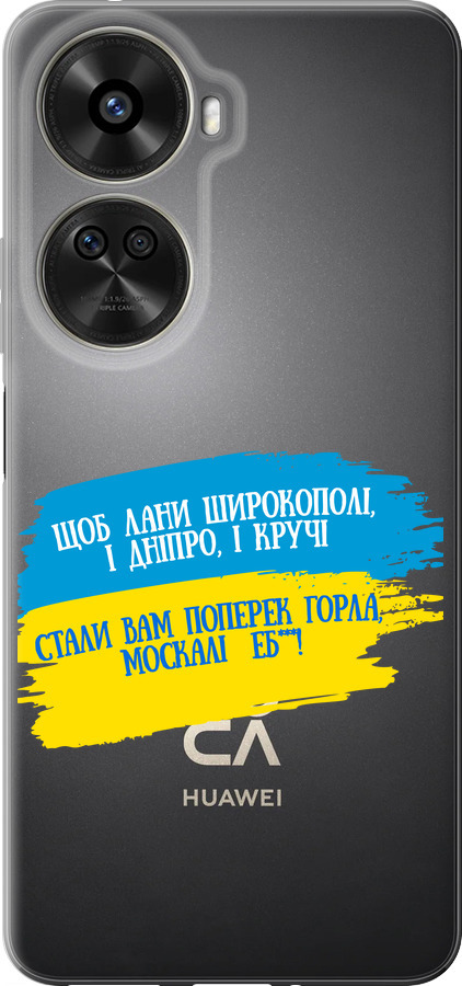 Вірш