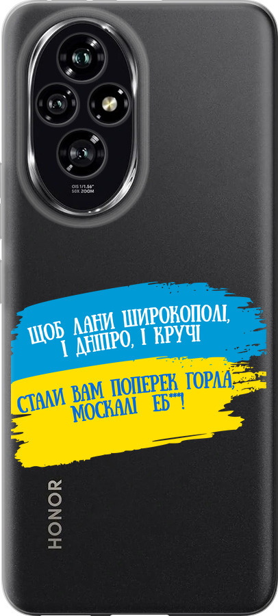 Вірш