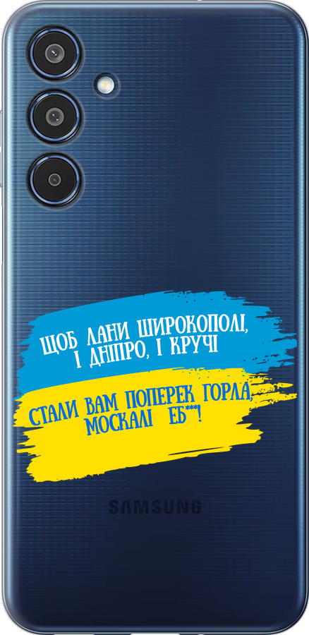 Вірш