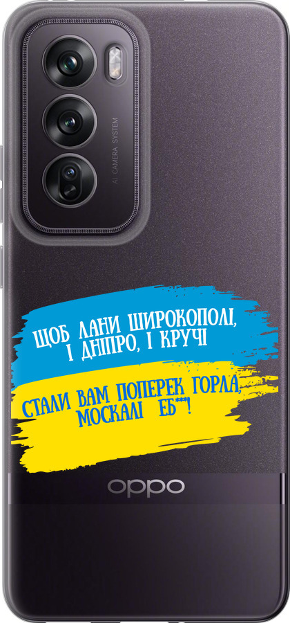 Вірш