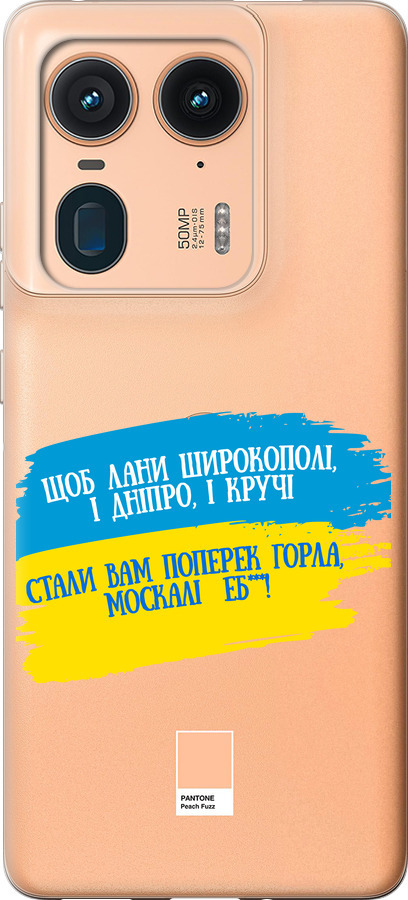 Вірш