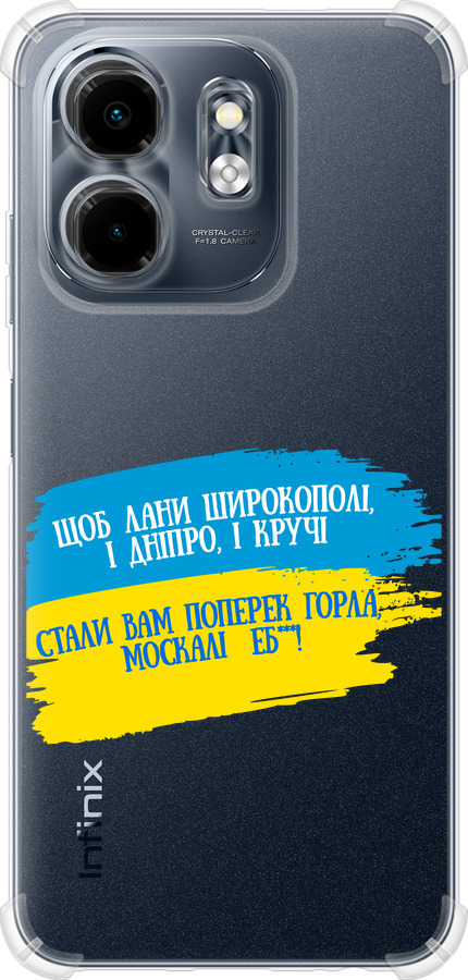 Вірш