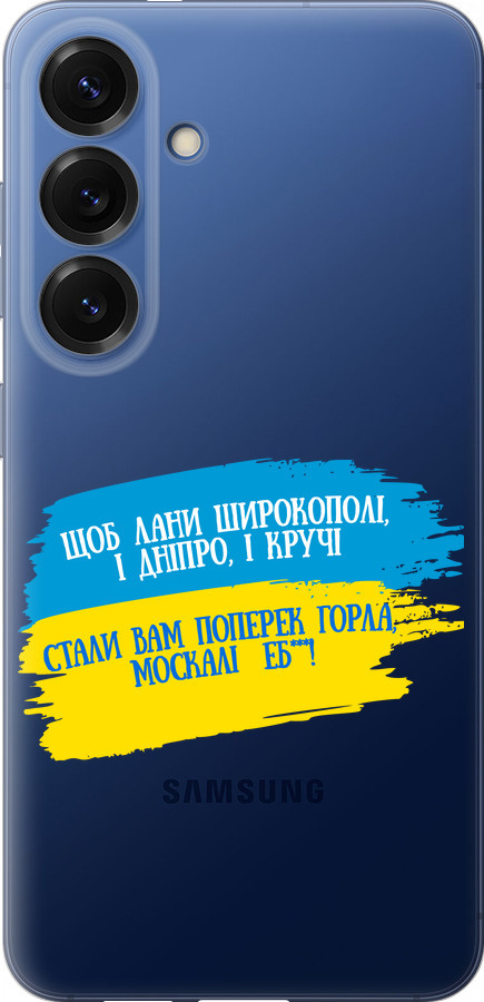 Вірш