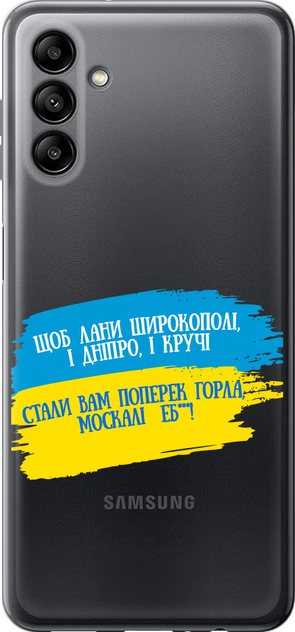 Вірш