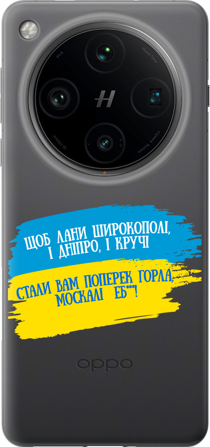 Вірш