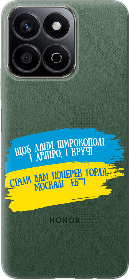Вірш