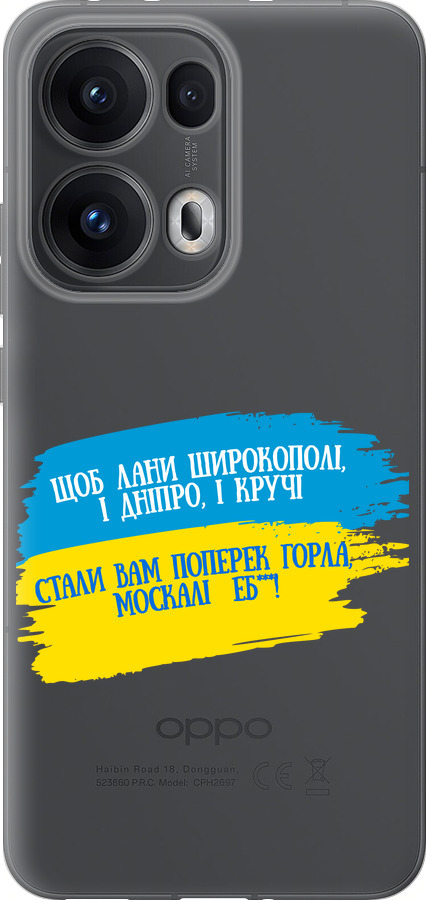 Вірш