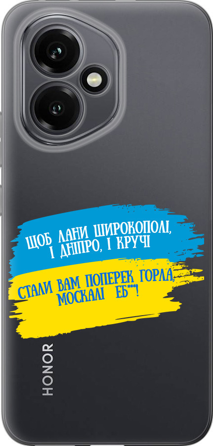 Вірш