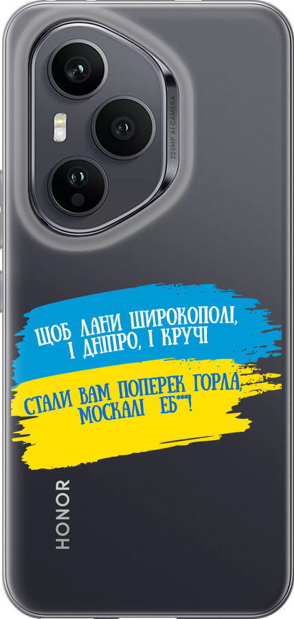 Вірш