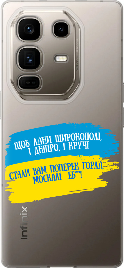 Вірш
