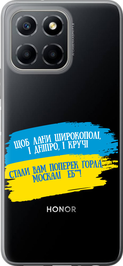 Вірш
