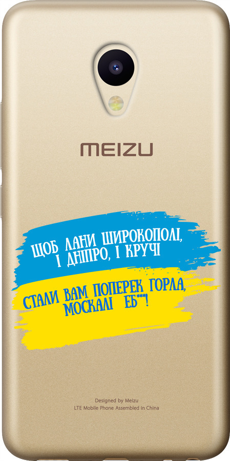 Вірш
