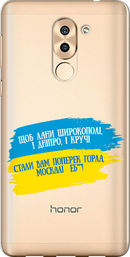Вірш