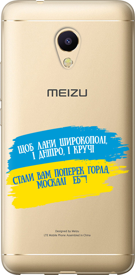 Вірш
