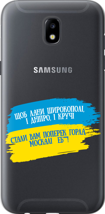 Вірш