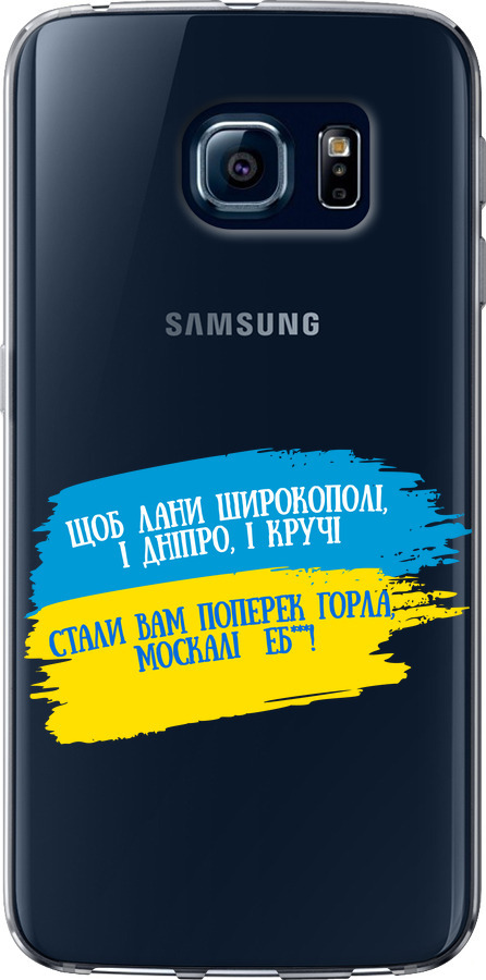 Вірш