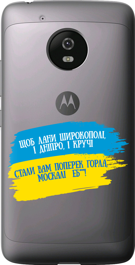 Вірш