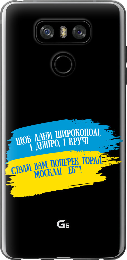 Вірш