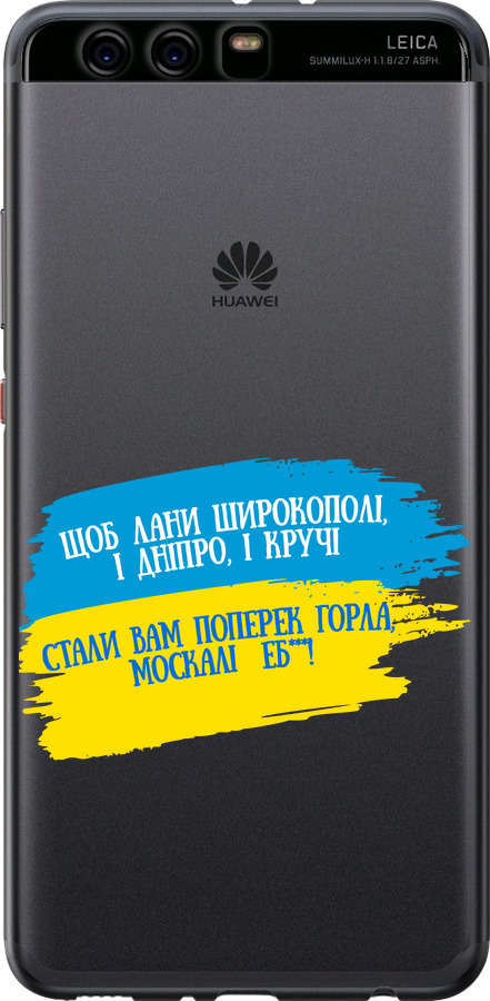 Вірш