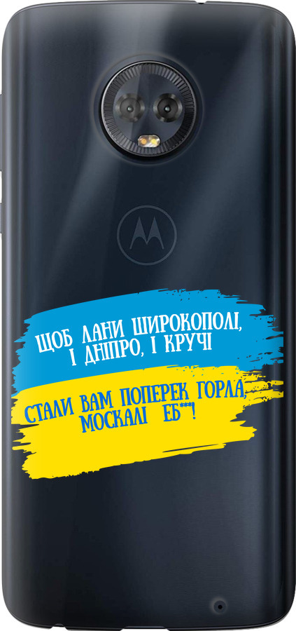 Вірш