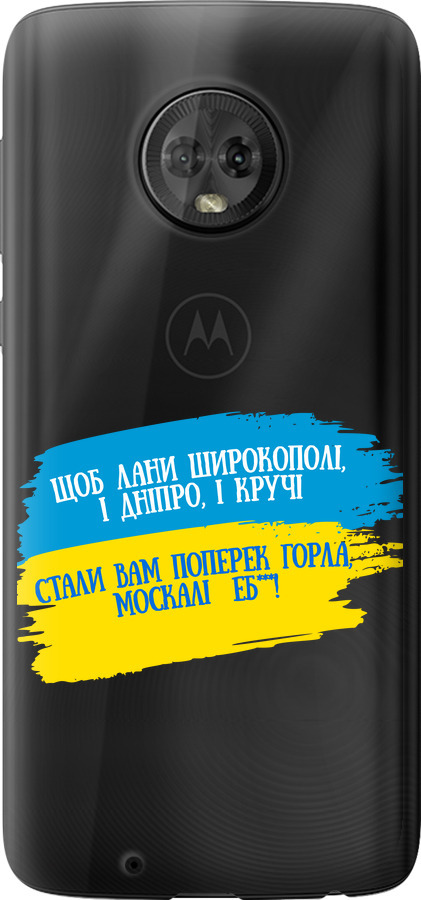 Вірш