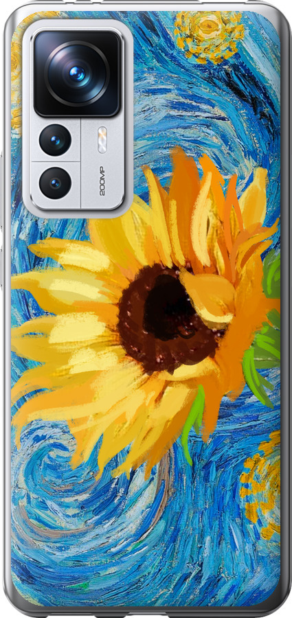 Квіти жовто-блакитні