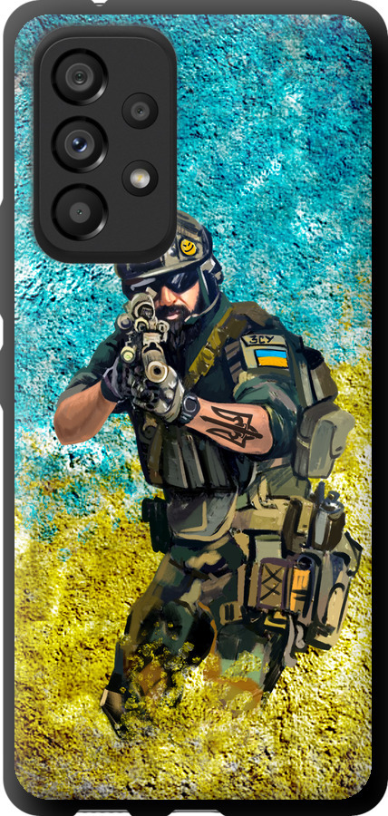 Воїн ЗСУ