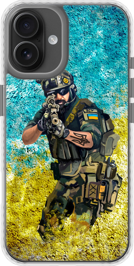 Воїн ЗСУ