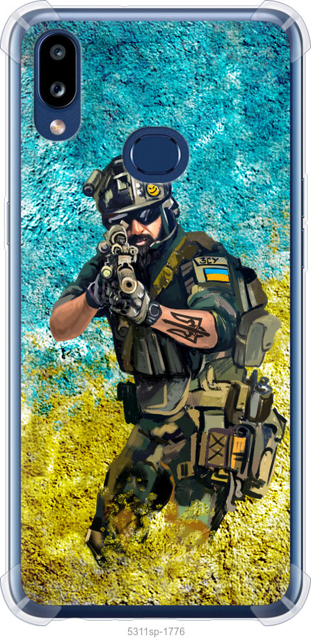 Воїн ЗСУ