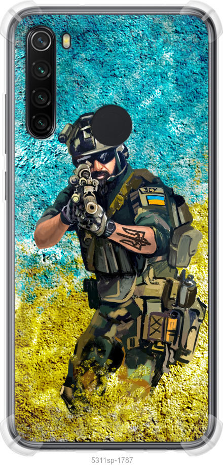 Воїн ЗСУ