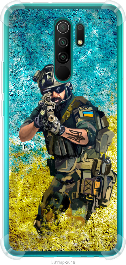 Воїн ЗСУ