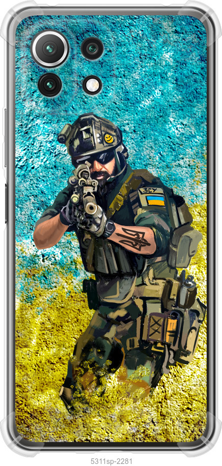 Воїн ЗСУ