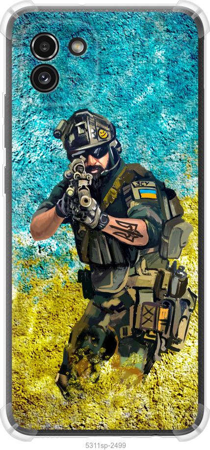 Воїн ЗСУ