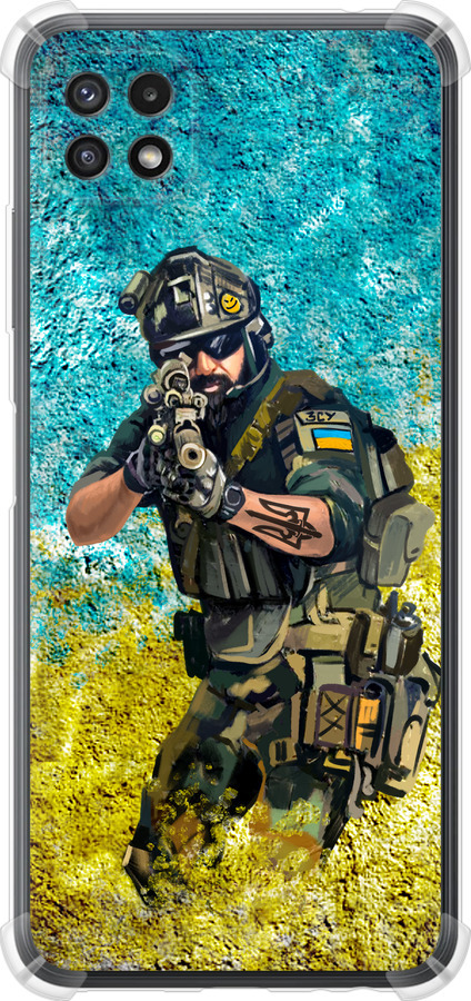 Воїн ЗСУ
