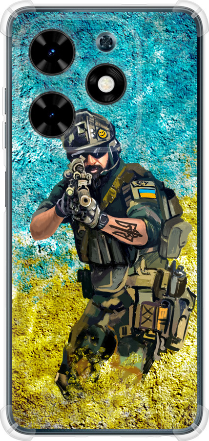 Воїн ЗСУ