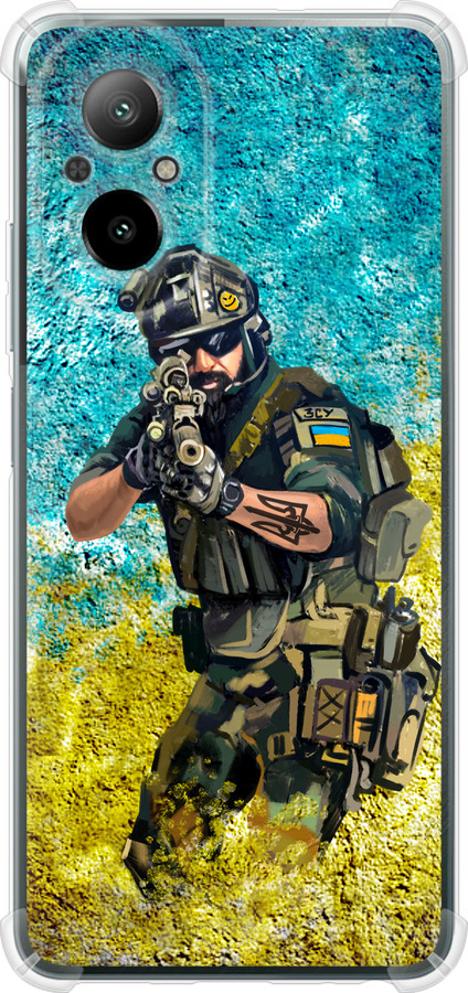 Воїн ЗСУ