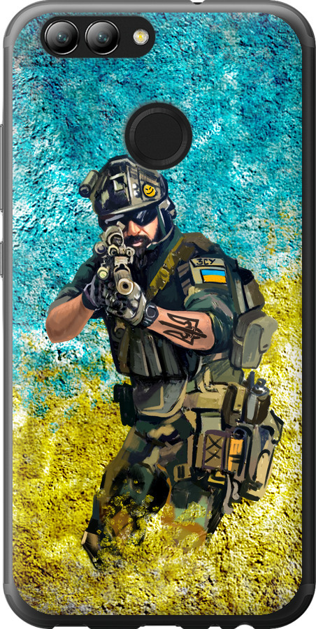 Воїн ЗСУ