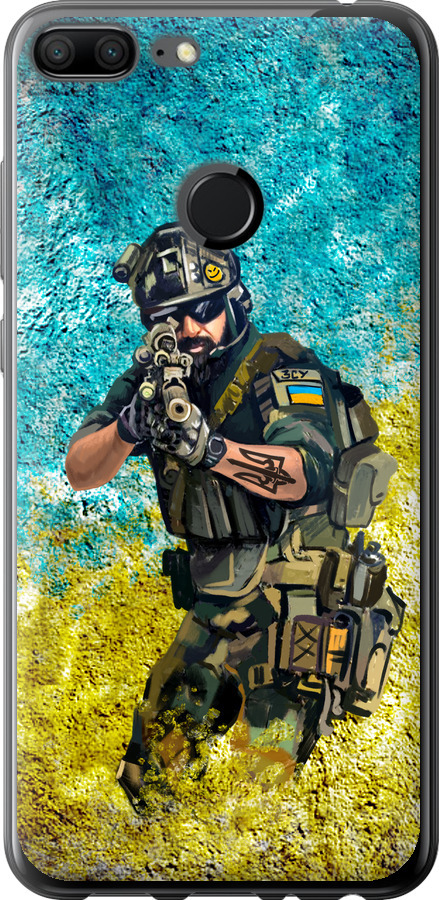 Воїн ЗСУ