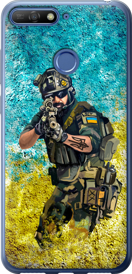 Воїн ЗСУ