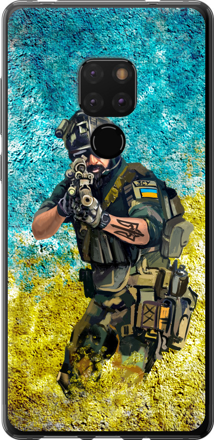 Воїн ЗСУ