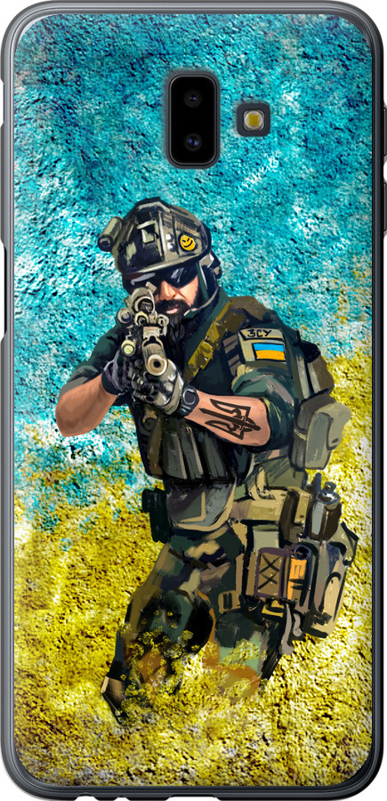 Воїн ЗСУ